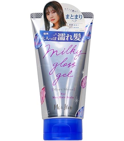 まとめ販売　ラブカ うるキラ髪グロス 80g×200本 Amazon | ラブカ うるキラ髪グロス 80g | LUVCA(ラブカ) | ヘア