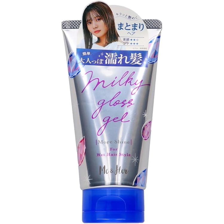 まとめ販売　ラブカ うるキラ髪グロス 80g×200本 Amazon | ラブカ うるキラ髪グロス 80g | LUVCA(ラブカ) | ヘア