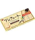 Amazon | ブルボン アルフォートミニチョコレート 120個 (1ケース