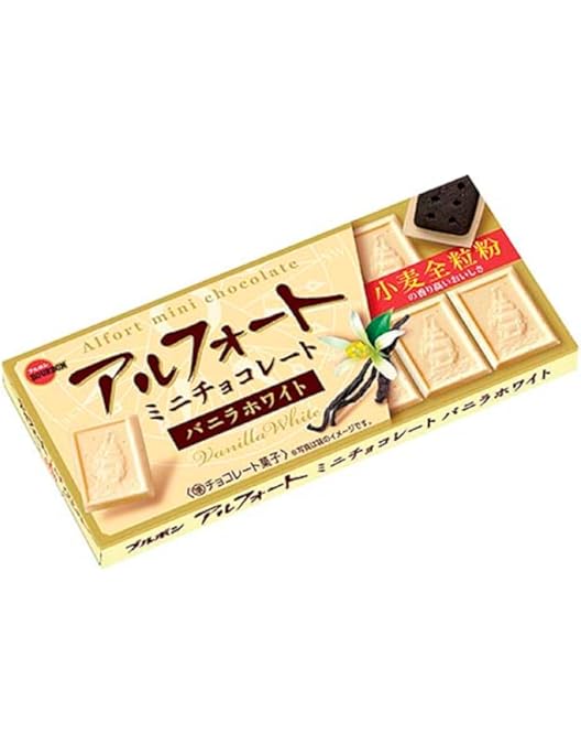 アルフォート ミニ 320個 大容量セット チョコ バニラ 抹茶