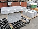 テーブル イス 国産品(真壁産) 御影石 テーブル・イス4脚セット 真壁小目石