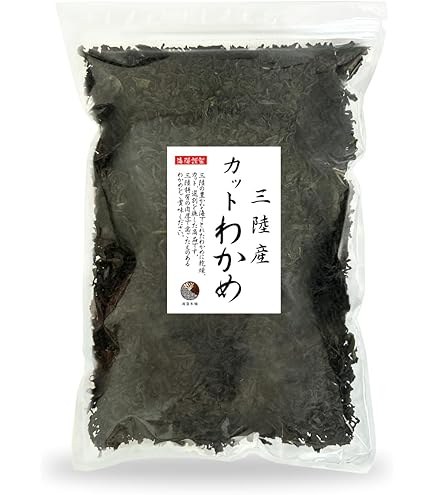 Amazon.co.jp: 三陸産 カットわかめ 乾燥（チャック袋入） 500g 乾燥