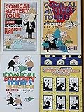 コミカル・ミステリー・ツアー コミック 1-4巻セット
