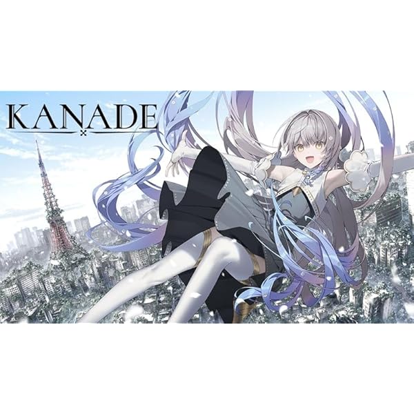 Amazon.co.jp: 虹彩都市 初回限定版 : PCソフト