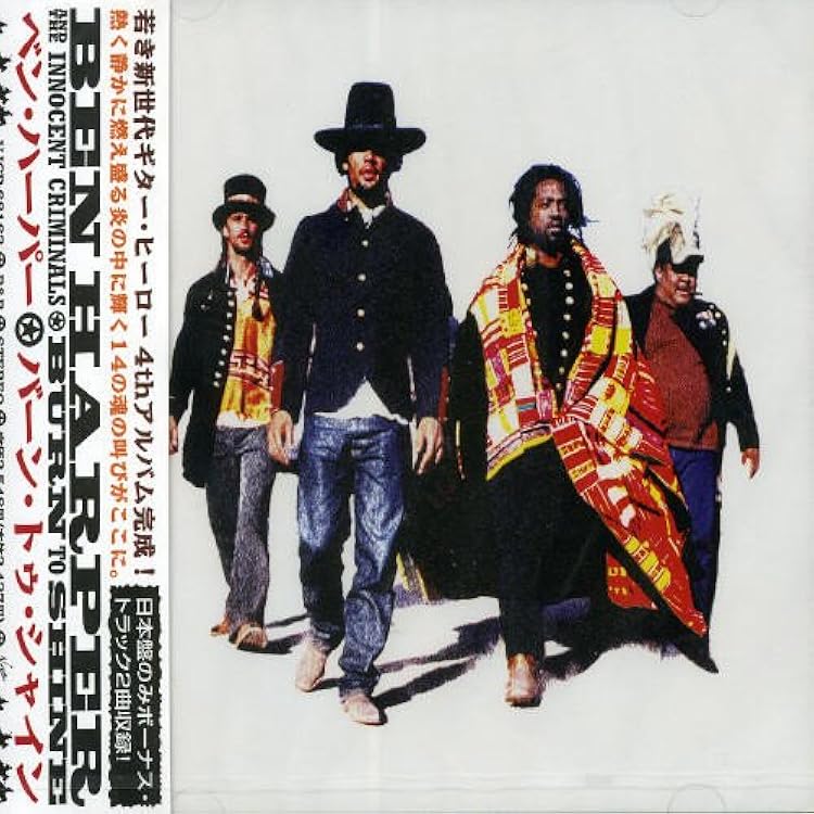 Amazon.co.jp: The Will To Live: ミュージック