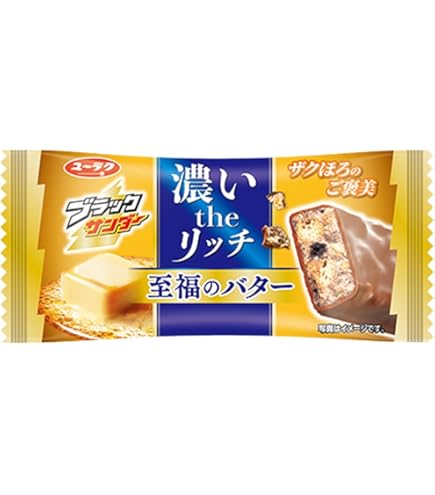 Amazon | 有楽製菓 ブラックサンダー チョコレート 1本×20個 | 有楽