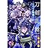 「刀剣乱舞-ONLINE-」アンソロジー ーただいま帰還!ー