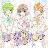 �܂����郋��������