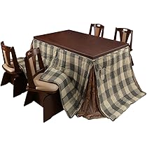 こたつ Kotatsu こたつ みずきLH 90 BR(90㎝幅 5Y)BR): こたつ・ダイニング