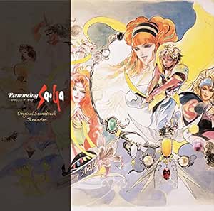 Romancing SaGa Original Soundtrack-REMASTER-