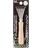 Amazon.co.jp: 貝印 KAI ヘアブラシ ミニ ミックス クッションブラシ