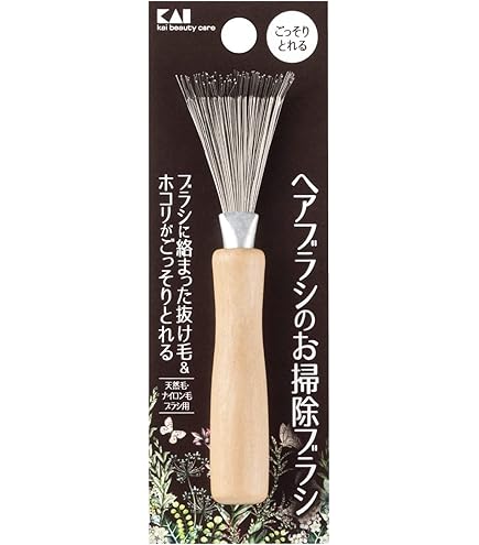 Amazon | 江戸屋ヘアブラシクリーナー 猪毛・豚毛ヘアブラシお手入れ