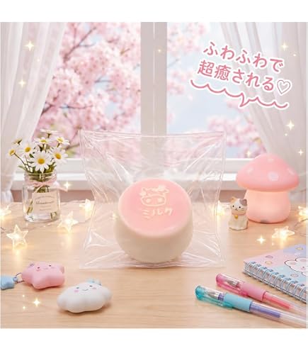 Amazon | 【SNSで人気アップ】水感スクイーズ アイスクリーム造形