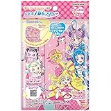 バンダイ(BANDAI) こども不織布マスク キミとアイドルプリキュア♪対象年齢3才～