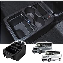 小物 na. Amazon | ruiya 2023 新型 ホンダ N-BOX/N-BOXカスタム JF5 JF6 専用