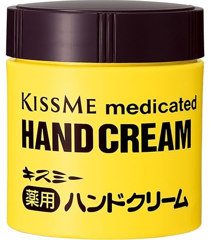 Amazon.co.jp: 【資生堂】キリョウ ハンドケアトリートメント 110g