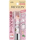 Amazon.co.jp: レブロン キス シュガー スクラブ 115 スウィート