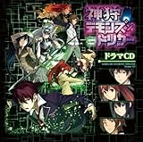 �_��f�����Y�g���K�[ �h���}CD