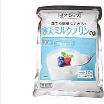 かんてんぷりん様 かんてんぷりん様 かんてんぱぱ とろけるプリン 210g（伊那食品