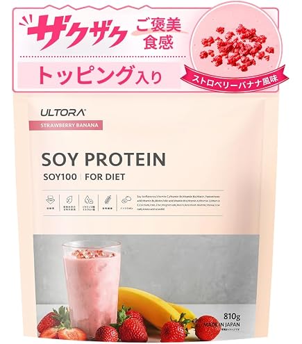 Amazon | ULTORA(ウルトラ) ビューティー プロテイン 330g アサイー