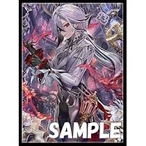 Amazon.co.jp: 原神 アルレッキーノ スリーブ : 文房具