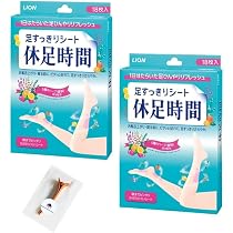 Amazon.co.jp: 【18枚入り】休足時間 足すっきりシート 18枚 ライオン