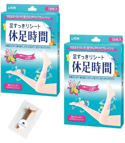Amazon.co.jp: 休足時間 ツボ刺激ジェルシート 12枚(4枚×3袋) ×2箱