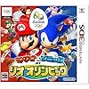 マリオ&ソニック AT リオオリンピック