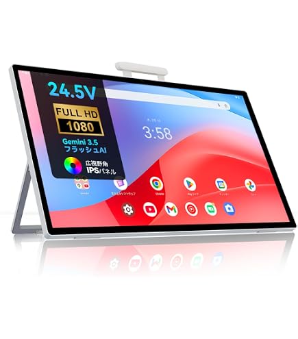 Amazon.co.jp: Microsoft Surface Pro 6 (Intel Core i5, 8GB RAM