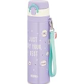 サーモス 水筒 真空断熱ケータイマグ 550ml パープル JNT-552 PL