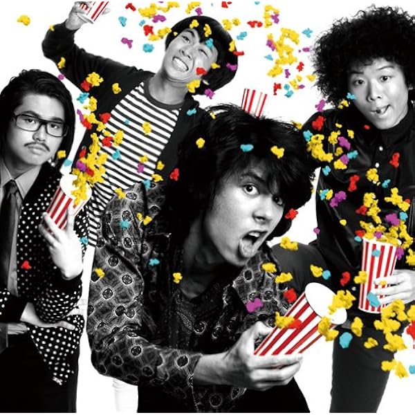 Amazon.co.jp: Here are OKAMOTO'S: ミュージック