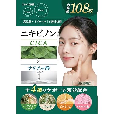 Amazon.co.jp 最新リリース: フェイシャルエステツール の新着