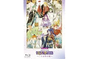 【Amazon.co.jp限定】ライブビデオ ネオロマンス・フェスタ 遙か祭2026 ～二十五年の宴～ (特典:ビジュアルシート付) [Blu-ray]