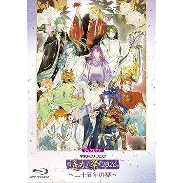 サヨナラの代わりに('14米)　Blu-ray セイコー プレザージュ クラシックシリーズ 藍色ダイヤル オープン