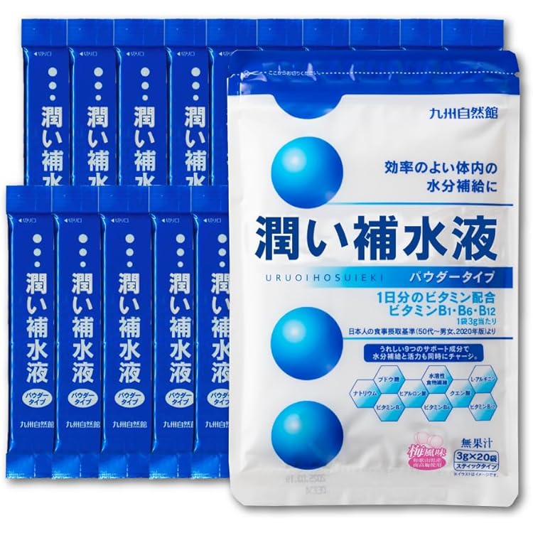 【10箱おまとめ専用】OS一1 オーエスワン　経口補水液　パウダー 51qtLI++fnS._UF350,350_QL50_.jpg