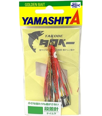 Amazon | フジワラ(Fujiwara) 勝タコ 2本針 2.5寸 FW1 (ピンク
