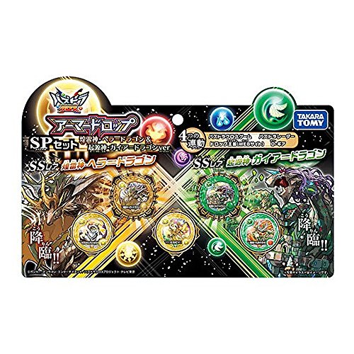 パズドラクロス アーマードロップSPセット 煌雷神・ヘラ=ドラゴン＆起源神・ガイア=ドラゴンver