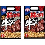 亀田製菓 柿の種 牛たん風味（5袋入）×2個【東北限定】