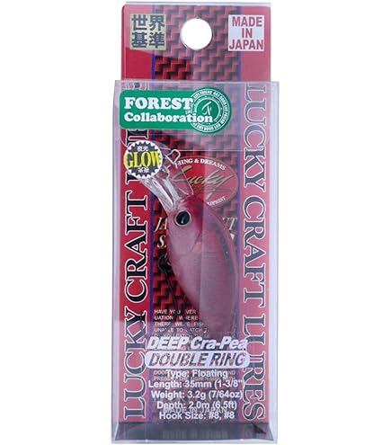 Amazon | フォレスト(Forest) ラッキークラフトコラボ ディープ