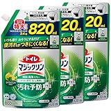 【まとめ買い】トイレマジックリン消臭洗浄スプレー ツヤツヤコートプラス シトラスミントの香り スパウトパウチ 820ml×3個