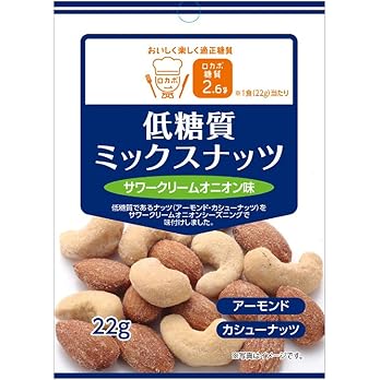 ハース ロカボミックスナッツ ハニーマスタード味 22g×10袋の商品画像 3