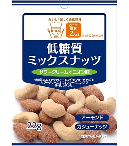 Amazon.co.jp: サラヤ ラカント低糖質3種のスイートナッツ 15gX10×2個