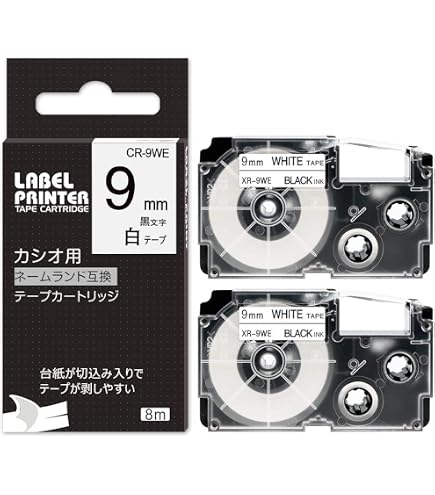 Amazon | 互換 カシオ ネームランド テープ 9mm 白地 黒文字 CASIO