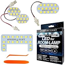 Amazon.co.jp: スフィアライト H19 LED ヘッドライト RIZINGα 6000K