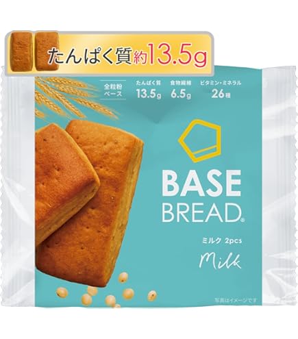 Amazon | ベースブレッド チョコ 30袋 パン ダイエット食品 置き換え