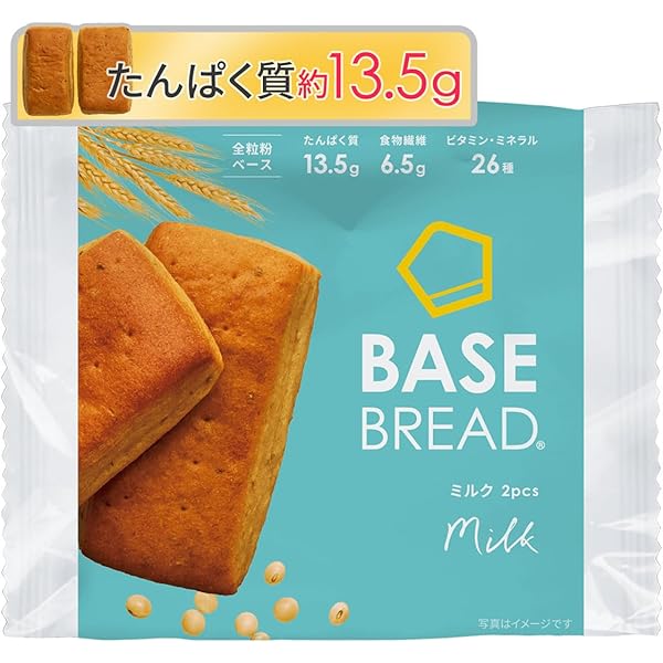 Amazon.co.jp: BASE BREAD 完全栄養食 ベースブレッド 4種 16袋