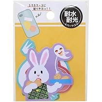 ぽ*ん様 ▶︎neneさまお裾分け/フレーム、PETステッカー ぽ*ん様 ▶︎neneさまお裾分け/フレーム、PETステッカー 2025年