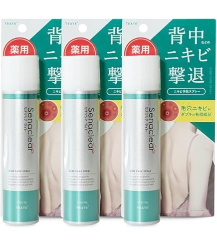 Amazon.co.jp: セナクリアライト ボディケアスプレー 50ml 【医薬部外