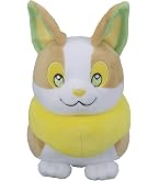 Amazon | ポケモン マスコット Halloween Galar Garden メッソン 13×8