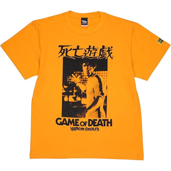 Amazon.co.jp: [ハードコアチョコレート] ドラゴンへの道 THE WAY OF